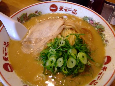 50japan-food04.JPG