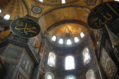 Ayasofya04.JPG