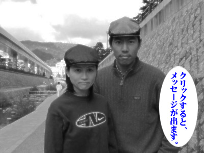 �������ѓY����v�w