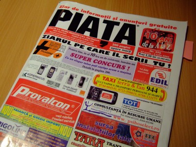 ���[�}�j�A�@�s���Y����