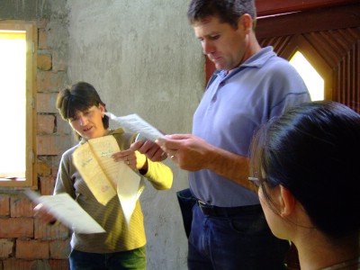 ���[�}�j�A�@����