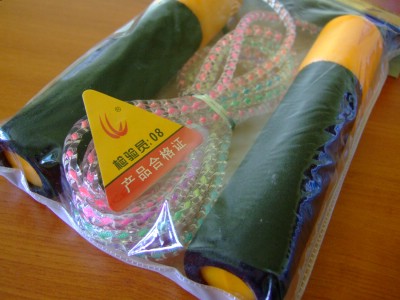 �Ȃ풵�тŌ��N�Â���