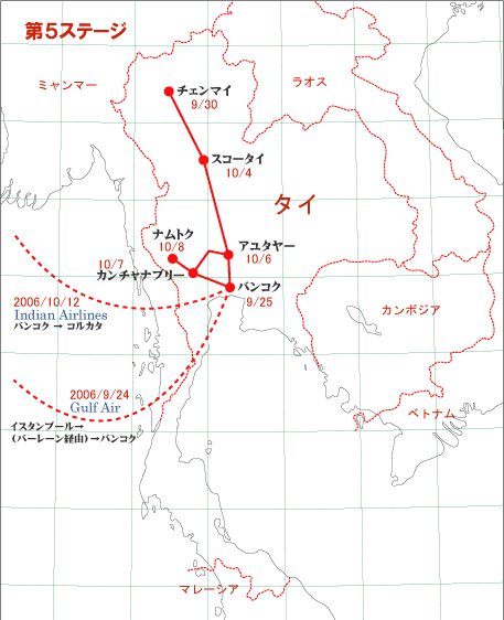 �������с|��T�X�e�[�W�A�^�C���[�g