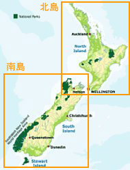 ニュージーランドの地図